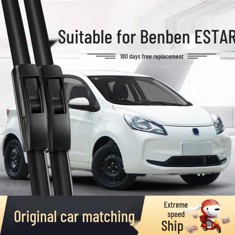 Derun Changan Eado Plus 2020-2024 Frameless Rubber Wiper Blade 24