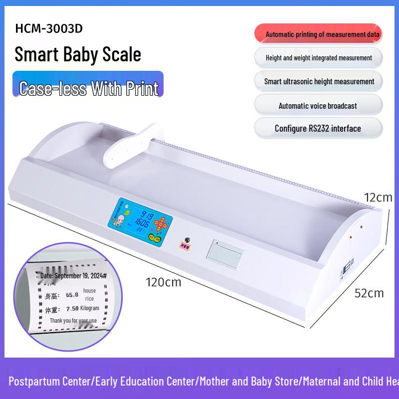 HUACHAO Smart Infant Health Checkup & Measurement System