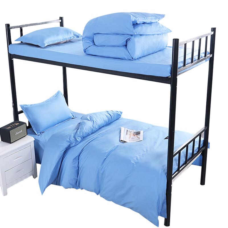 Tri-polar TP2828 Quilt with Cotton Duvet Cover