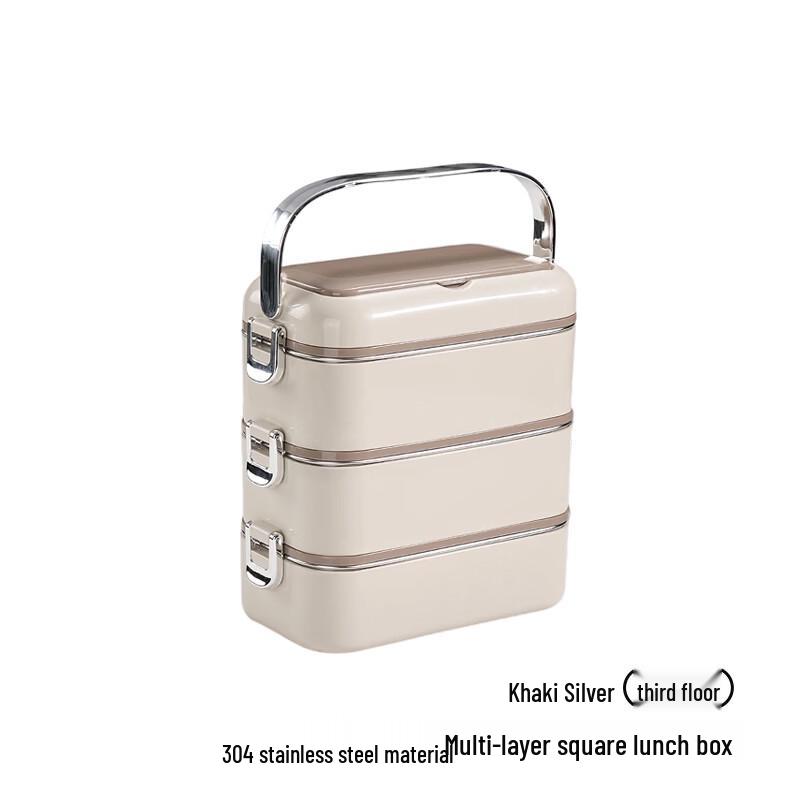 Hechengcheng Cartoon 304 Stainless Steel Lunch Box 3-Layer