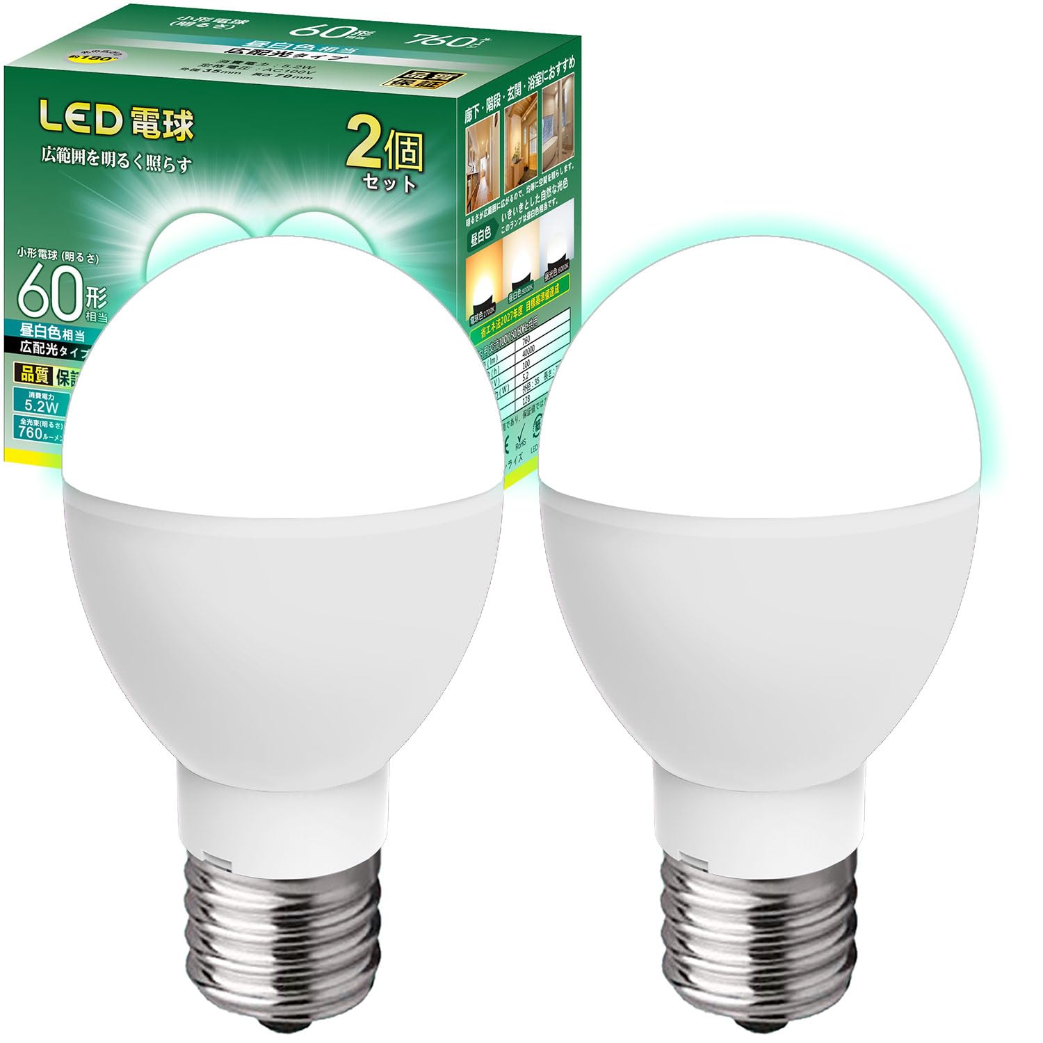 

Mini-krypton LED bulbs, E17 base, 60W equivalent, 760lm, 5W, compact bulb [slim neck], high brightness, wide beam distribution, compatible with