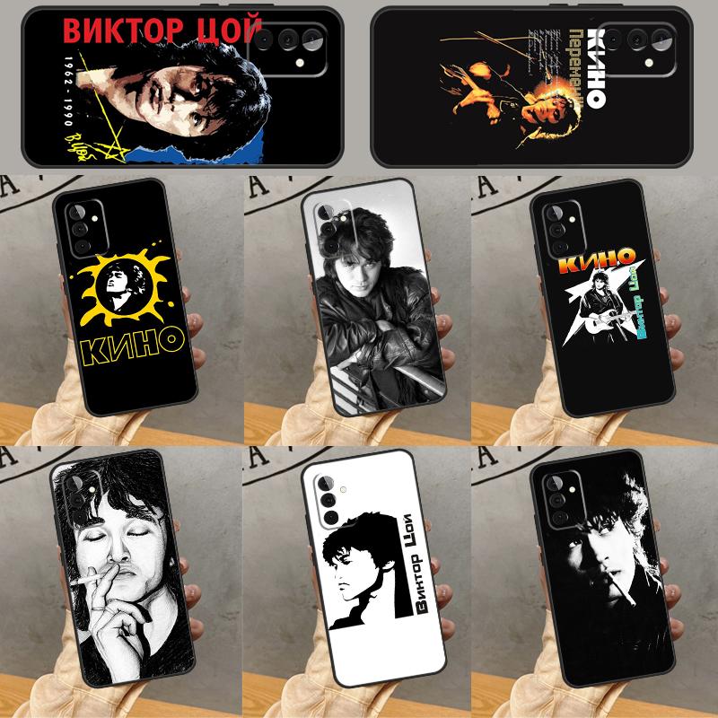 Viktor Tsoi Case For Samsung Galaxy A34 A06 A05 A32 A16 A55 A36 A26 A54 A14 A22 A52 A35 A15 A53 A13 A56