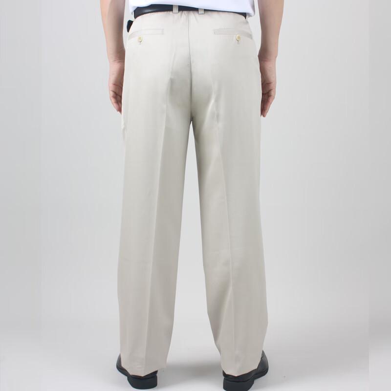 YOUNG RIVER Men's Relaxed Fit Business Casual Straight Leg Trousers