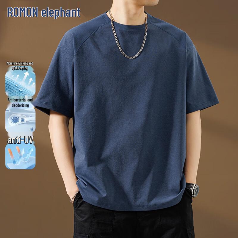 

ROMON Men s Summer Drop Shoulder Antibacterial Breathable Solid Color T-shirt 2XL