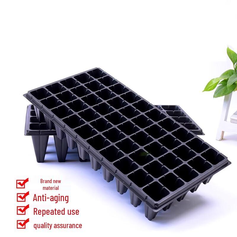 Thickened 200-Cell Vegetable Seedling Tray