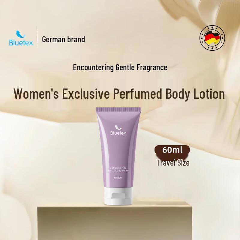 Bluetex Perfumed Body Lotion