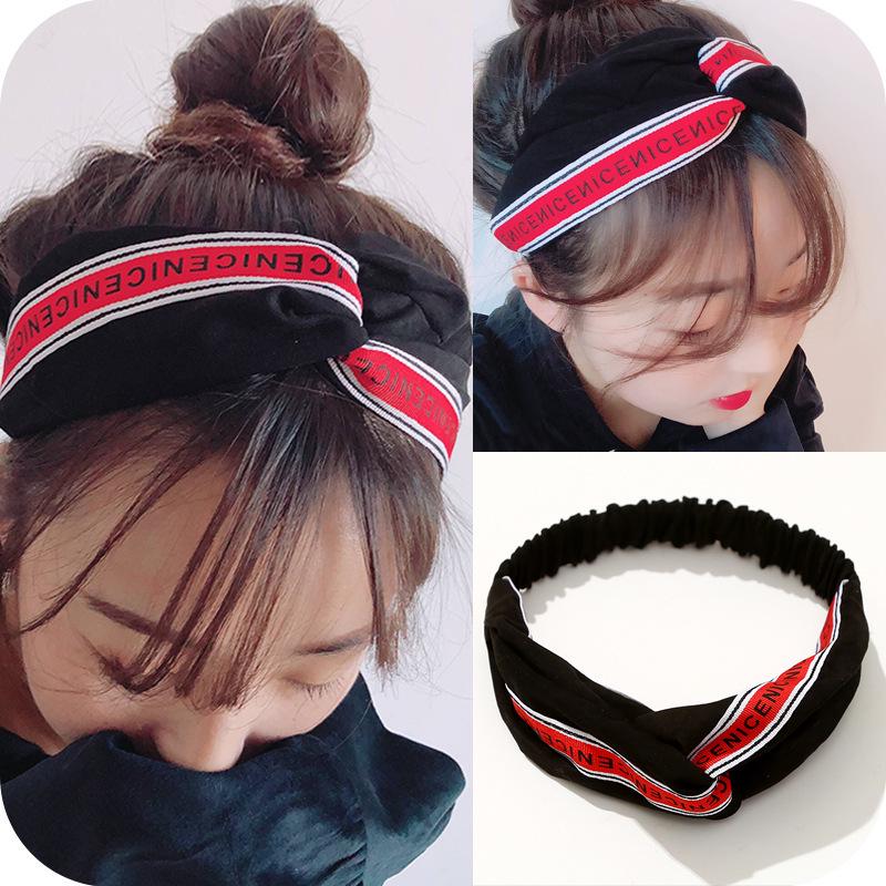 Korean Spring-Summer Elastic Chiffon Silk Headband for Women – Hair Accessories, Sports & Face Washing