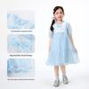 Girls' Colorful Sequin Bow Puff Sleeve Dress