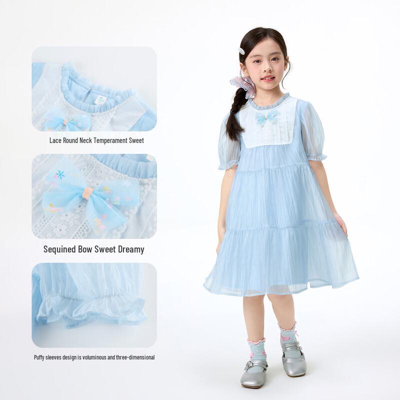 Girls' Colorful Sequin Bow Puff Sleeve Dress