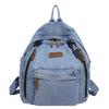 Large Capacity Denim Backpack Women's Backpack Student Travel School Bag