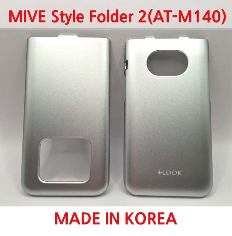 ALT MIVE Style Folder 2 for AT-M140 Phone Case Hard 4Color MADE KOREA