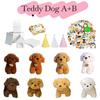 8-24Set Teddy Dogs DIY Adopt A Puppy Party Favors Mini Plush Puppy Stuffed Dogs with House and Stickers for Birthday Party Gifts