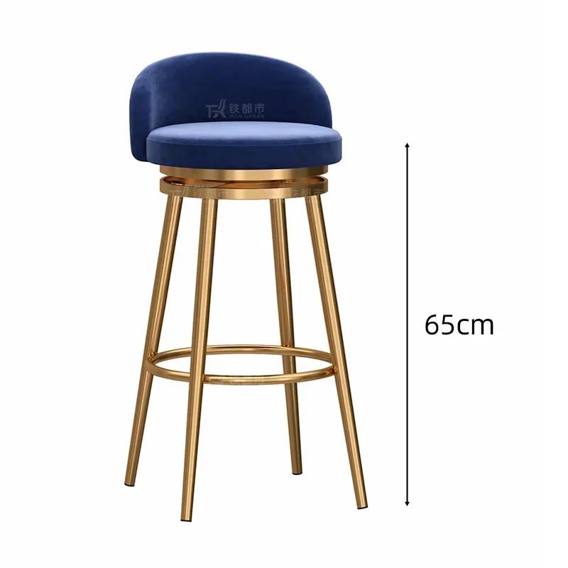Swivel Bar Stool with Backrest Modern Counter Height Stool 360°Rotating for Home Bar/Salon/Reception Anti-Slip Metal Base