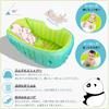 Puhang Baby Soft and Includes Air Drain Easy Safe Size Size Includes 5 Pairs of Centered Position Bathtub, Kids' Bathtub, Foldable, Pump, Anti-Slip