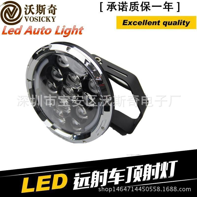 

Светодиодный прожектор Jeep Wrangler 75 Вт/78 Вт, модификация кронштейна на крышу чёрный