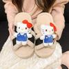 Cute Cartoon One-word Slippers for Women Wearing Versatile Non-slip Fluffy Cotton Slippers for Women