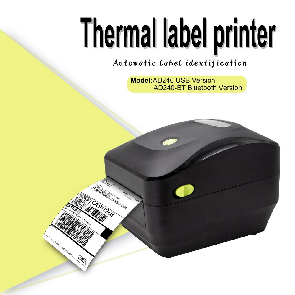 Aiyin Express Waybill Thermal Order Printer - Customizable