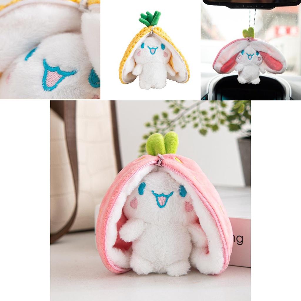 Cute And Versatile Strawberry And Cinnamon Dog Plush Toy Keychain For Car And Backpack Dcor 15cm