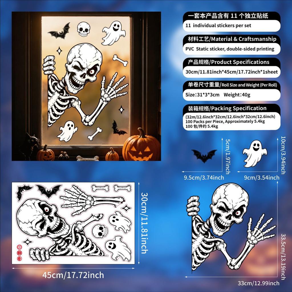 Halloween Decorations Horror Wall Stickers Skull Stickers Halloween Static Stickers