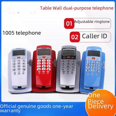 Meisiqi 1005 Wall-Mounted Caller ID Landline for Home or Hotel
