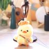 Cute Duck Plush Keychain Soft Stuffed Animal Pendant for Bags Backpacks Adorable Gift for Kids Girls Duck