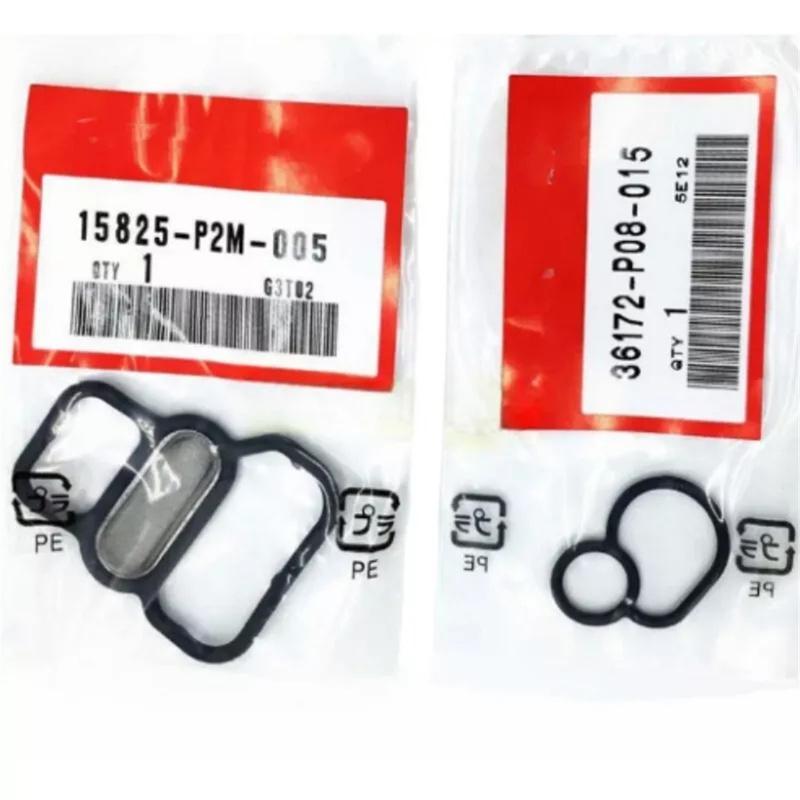 VTEC SOLENOID GASKET KIT 15825-P2M-005 + P08 For HONDA 1996-2005 CIVIC D16 D17