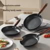 MAXCOOK Non-Stick Frying Pan