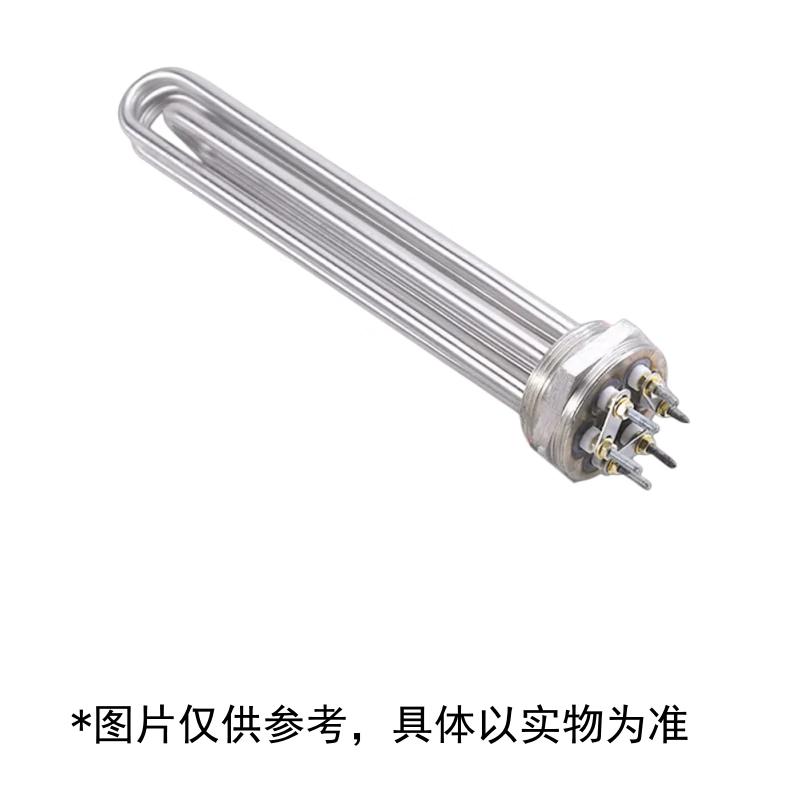 Industrial Stainless Steel Electric Immersion Heater