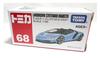 Ārzemēs ekskluzīvs Tomica 68 Lamborghini Centenario Roadster ASIA LIMITED Nr.. [Produkts]