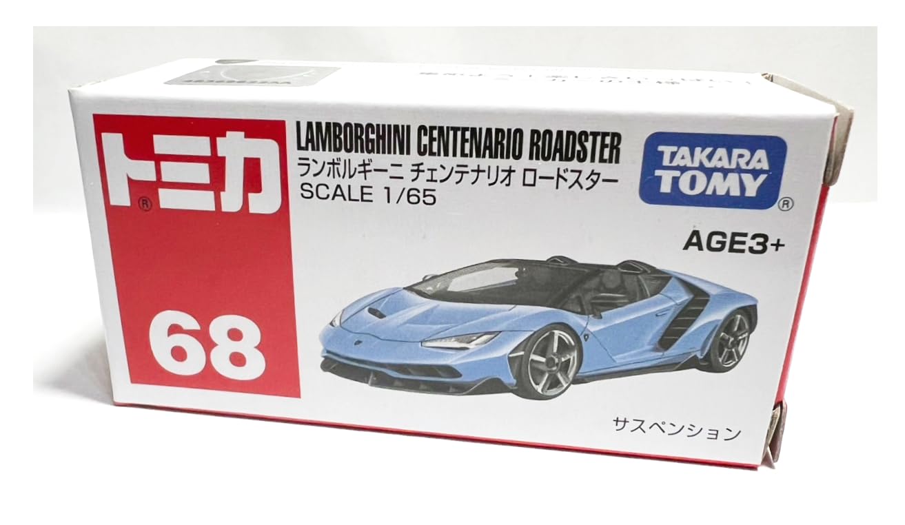 

Зарубежное лимитированное издание Tomica Lamborghini Centenario Roadster ASIA LIMITED Азиатское лимитированное издание № 68 [Продукт]
