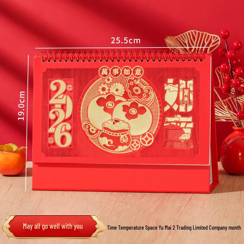 

2026 Chinese Red National Tide Horse Year Desktop Calendar: Cultural & Creative Monthly Calendar Ornament 2026 Year
