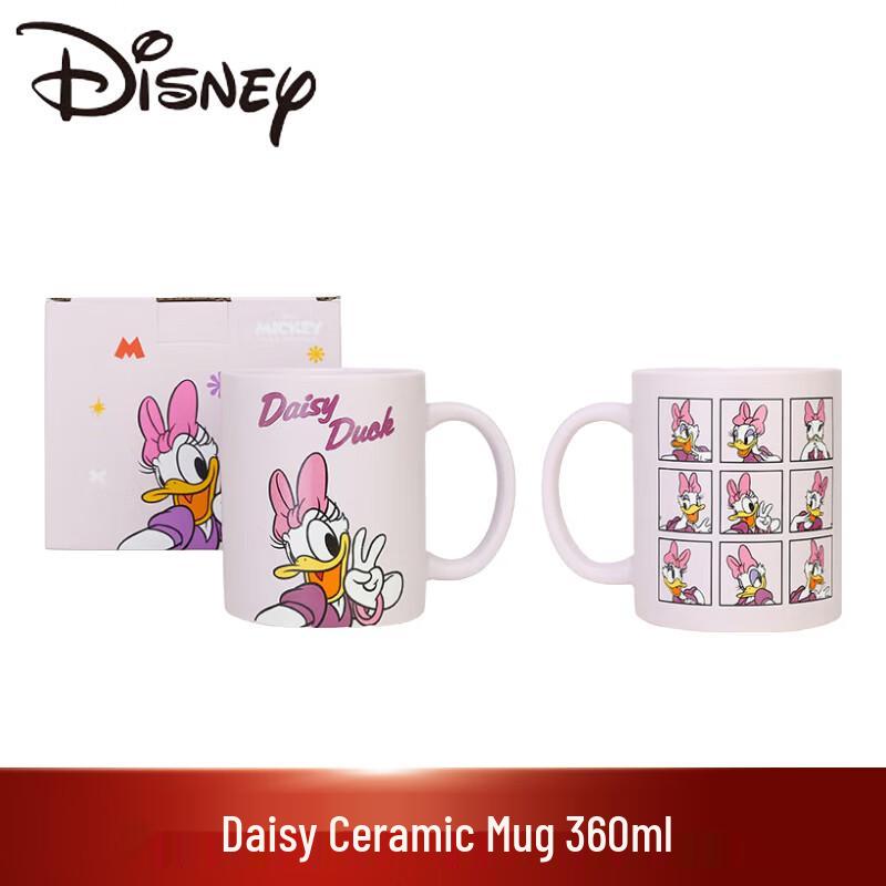 Disney Daisy Duck 360ml Ceramic Mug