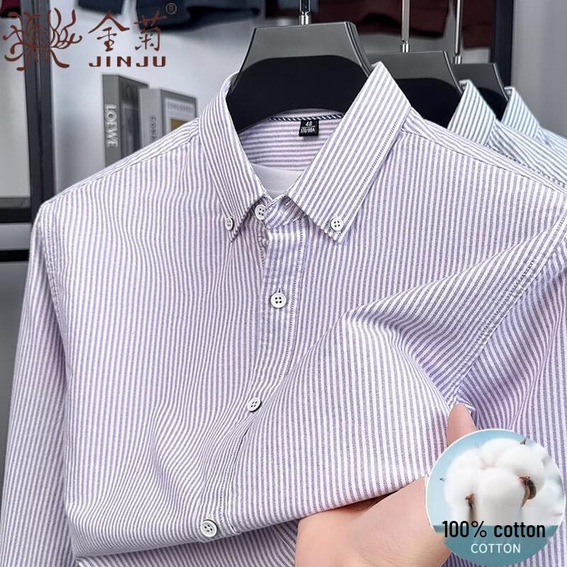 Jinjuan Men s Oxford Stripe Long-Sleeve Shirt 54