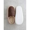 Daiso Footrest Color Point Living Room Shoes 240 260 Mm Brown