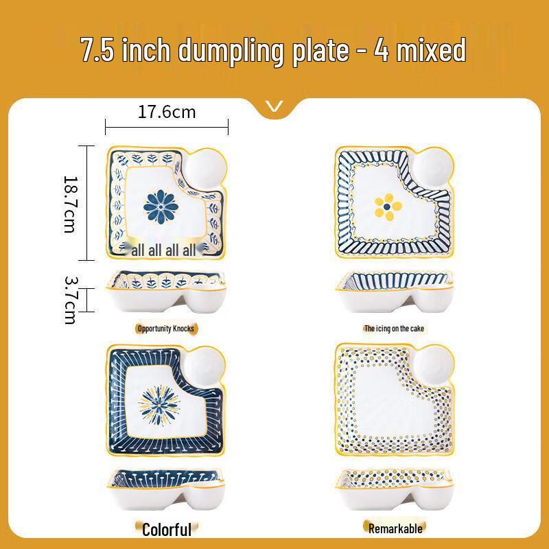 Huazao Baijia Japanese Style Ceramic Dumpling Plate Set