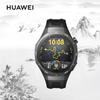 huawei watch gt5 pro 46mm black with sun & rain umbrella set