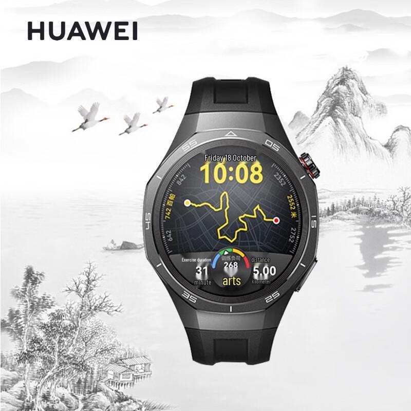 

HUAWEI WATCH GT5 Pro 46mm Smartwatch (CN version)
