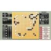 Play and become stronger! ginsei go, shogi, mahjong dx