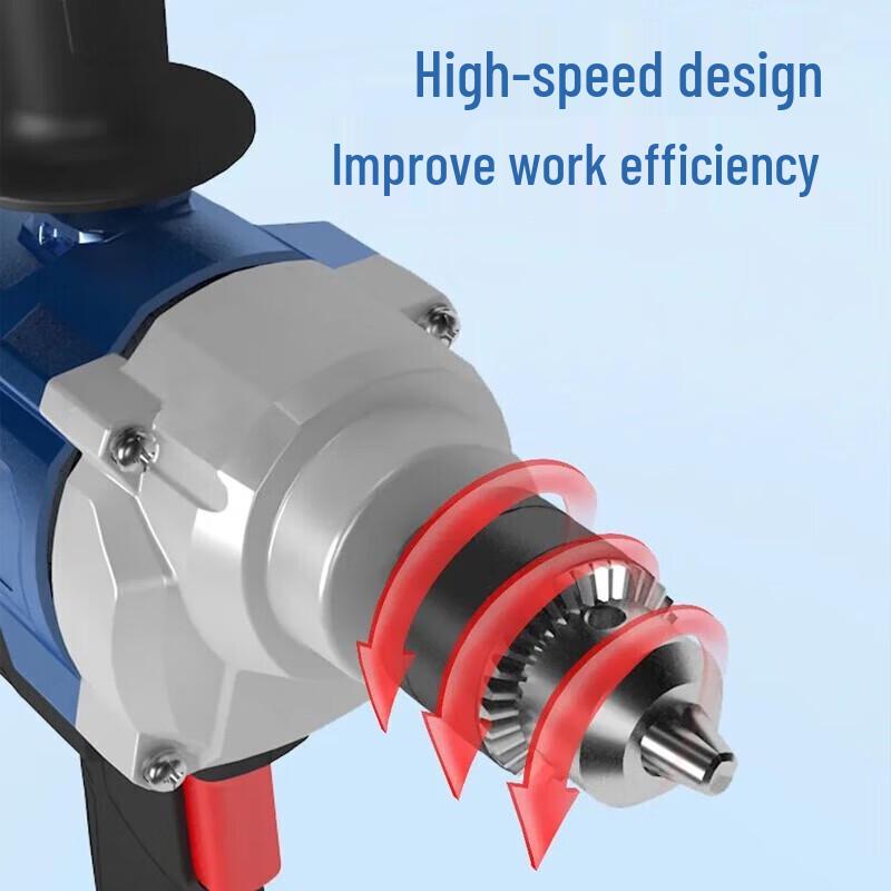Dongcheng 1650W Electric Mixer Drill CN Plug (adapter Included)