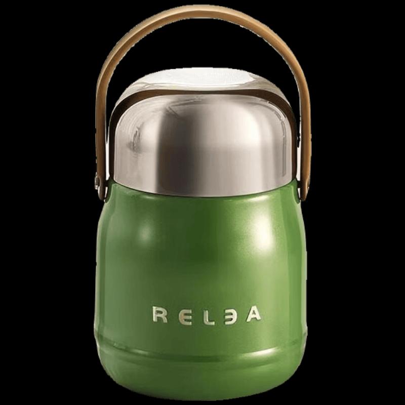RELEA Изолированный пищевой термос из нержавеющей стали 316