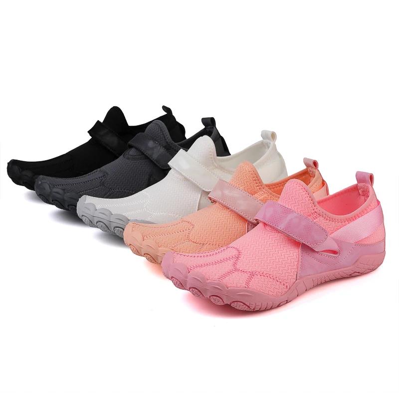 Summer Mens New Water Shoes Women,Barefoot Shoes,Beach Shoes,Quick Dry Water Shoes,Pool Beach Surf Walk  Yoga