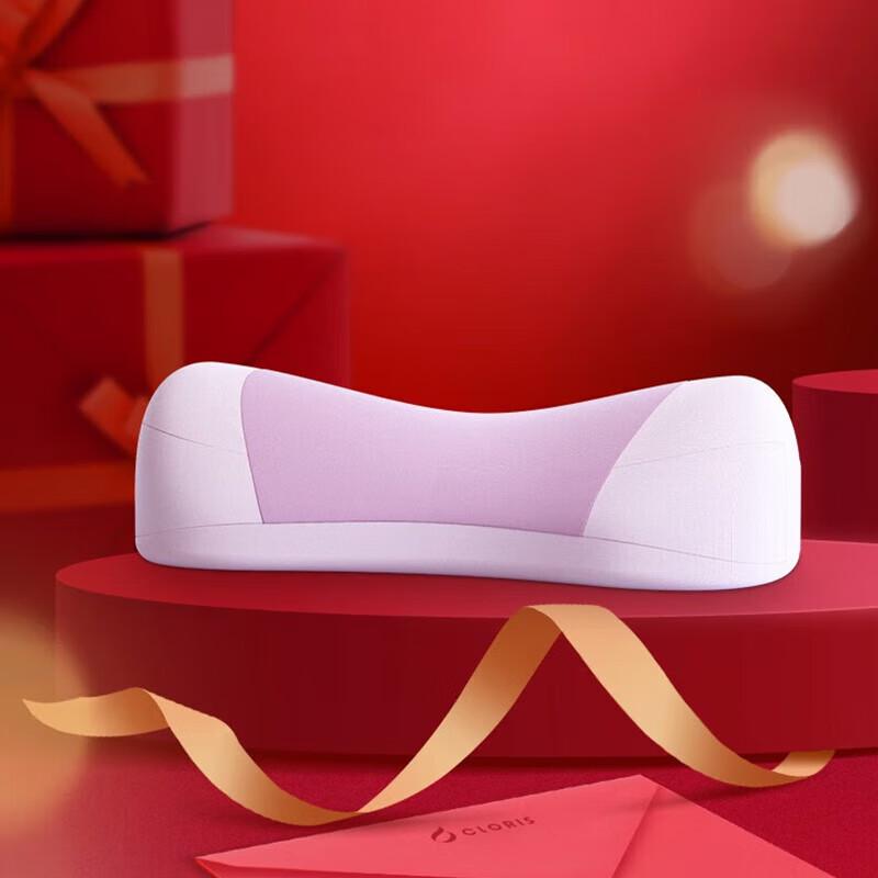 CLORIS U-shaped Neck and Shoulder Massager Pillow