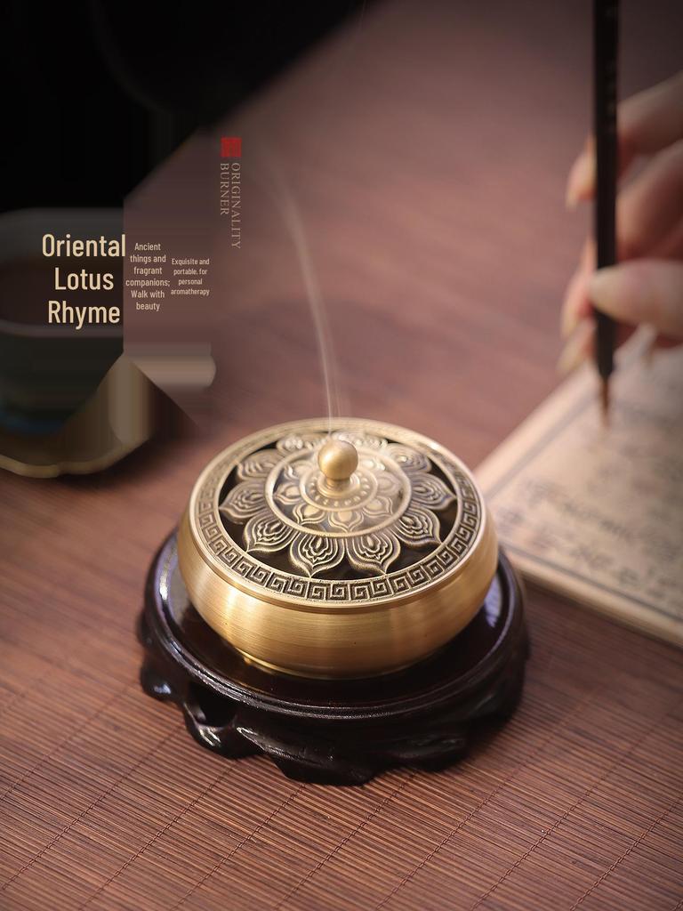 Pure Copper Incense Burner: Indoor Household Use for Agarwood & Sandalwood Fumigation, Includes Tray and Incense Seal.