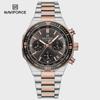 Luxury Analog Watches Steel Waterproof Classic Quartz Wristwatches Fashion Watch Men Chronograph Calendar Male Clock Gifts
