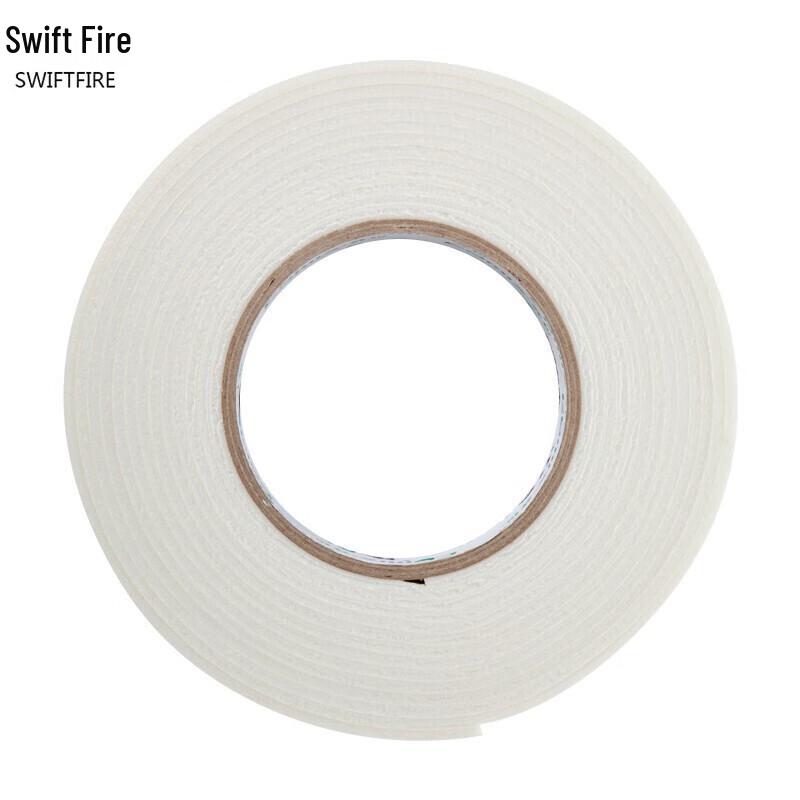 Xunhuo Office Adhesive Solutions