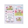 Cute Cartoon Style Adhesive Sealing Stickers for Cards and Gifts
