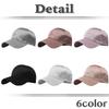 Baseball CZA437 [White Fang] Hat, Cap, Cap, Satin, Shiny, Simple, Classic, Fashionable, Men's, Women's, (White)