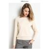 Herbst Winter Neues Rundhals Langarm Damen Stricktop Übergröße Pullover Pullover Unter- und Oberbekleidung Basisschicht