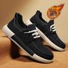 Broken size winter board shoes velvet thickened cotton shoes warm versatile men's shoes waterproof leather casual sports shoes snow boots