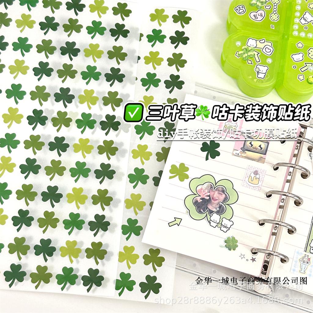 Premium Clover Guka Self-Adhesive Decorative Stickers for DIY and Praise